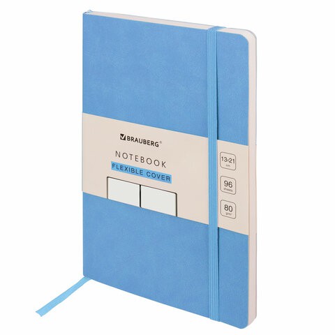 Блокнот-скетчбук А5 Brauberg Ultra 80 г/м2, 96 листов, без линовки 113022 цена за 2 шт , 